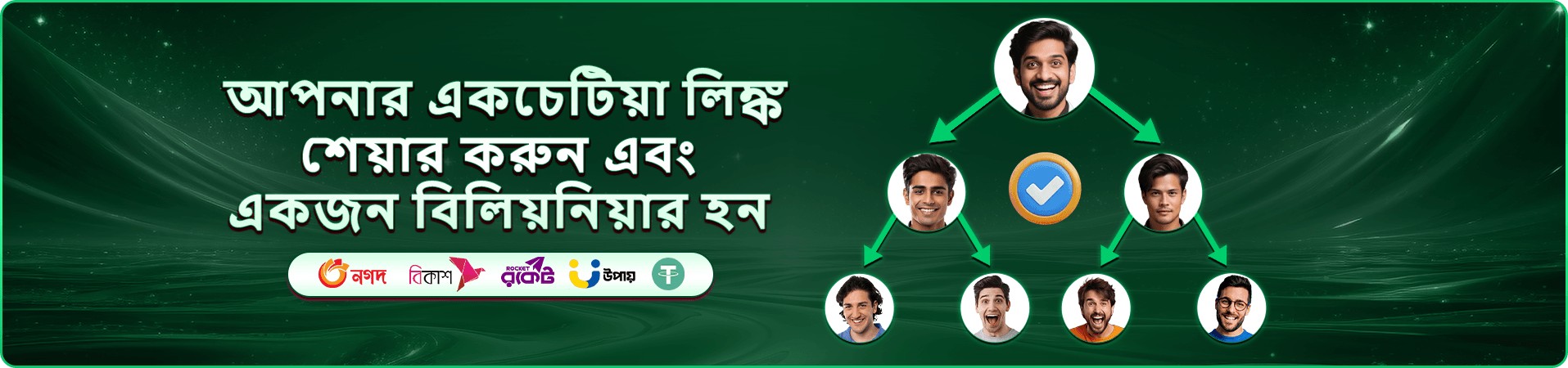 pkpk স্লট গেমস